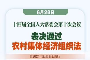 快醒醒！詹姆斯半场10中3得7分3板3助 正负值-9暂为全场最低